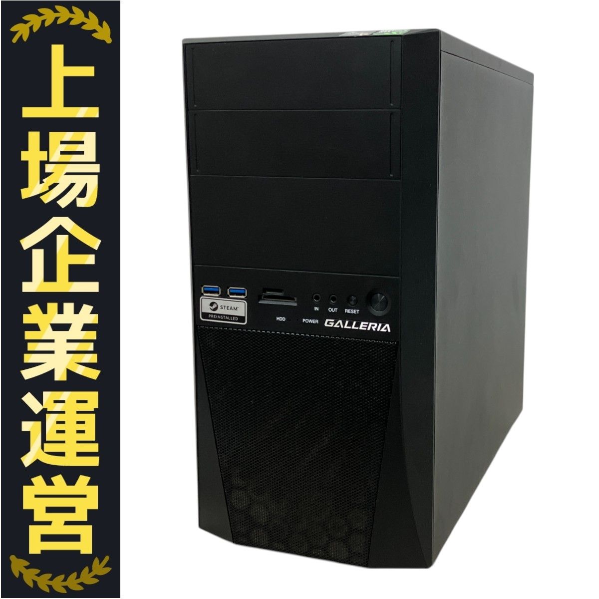 atland-shop_e-mkm28l3-240820