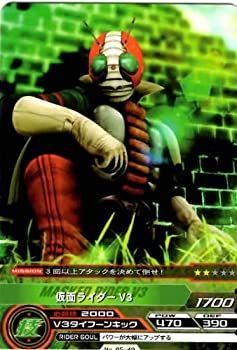 【中古】【非常に良い】ARカードダス/仮面ライダー/第5弾/05-42/UC/仮面ライダークウガ マイティフォーム ARカードダス 中古 0 ARカードダス&frasl;仮面ライダー&frasl;第5弾&frasl;05-10&frasl;SR&frasl;仮面ライダーフォーゼ オマツリライフ別館 ワンピースポートガス・D・エース