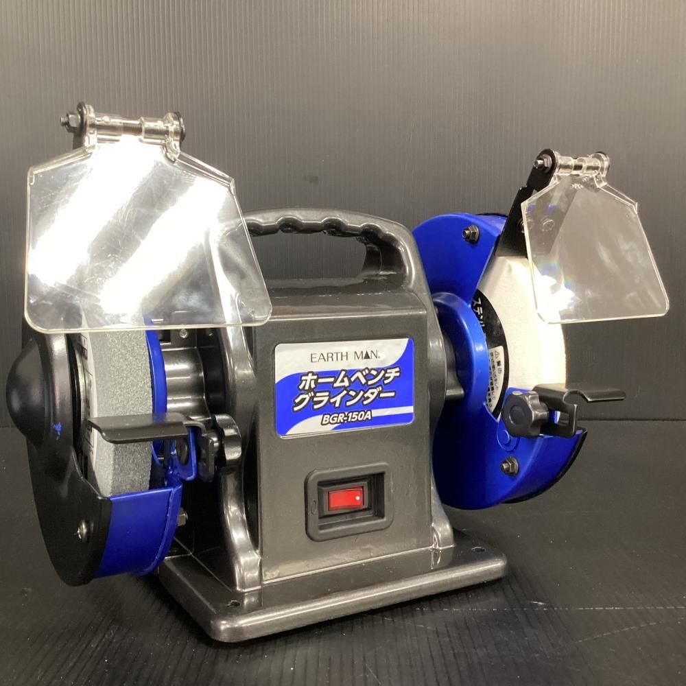 M250801C100☆高儀 【未使用】高儀/EARTH MAN BGR-150A ホームベンチ M250801C100☆高儀 【未使用】高儀/EARTH MAN BGR-150A ホームベンチ