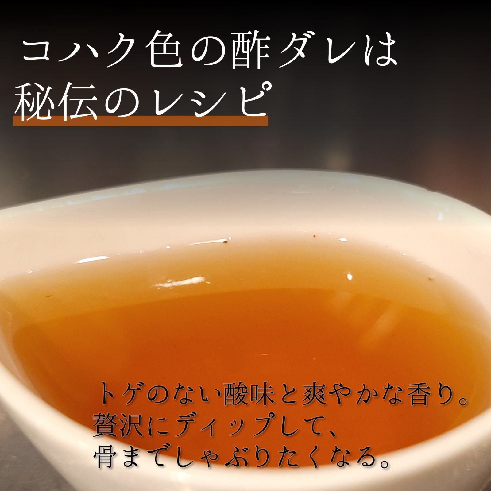 コラーゲン お取り寄せ
