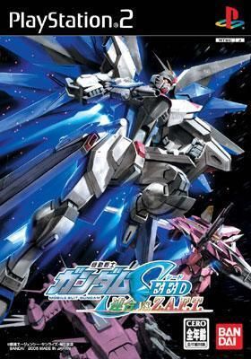 機動戦士ガンダムSEED 連合VS.Z.A.F.T／PlayStation2／ゲーム【中古】