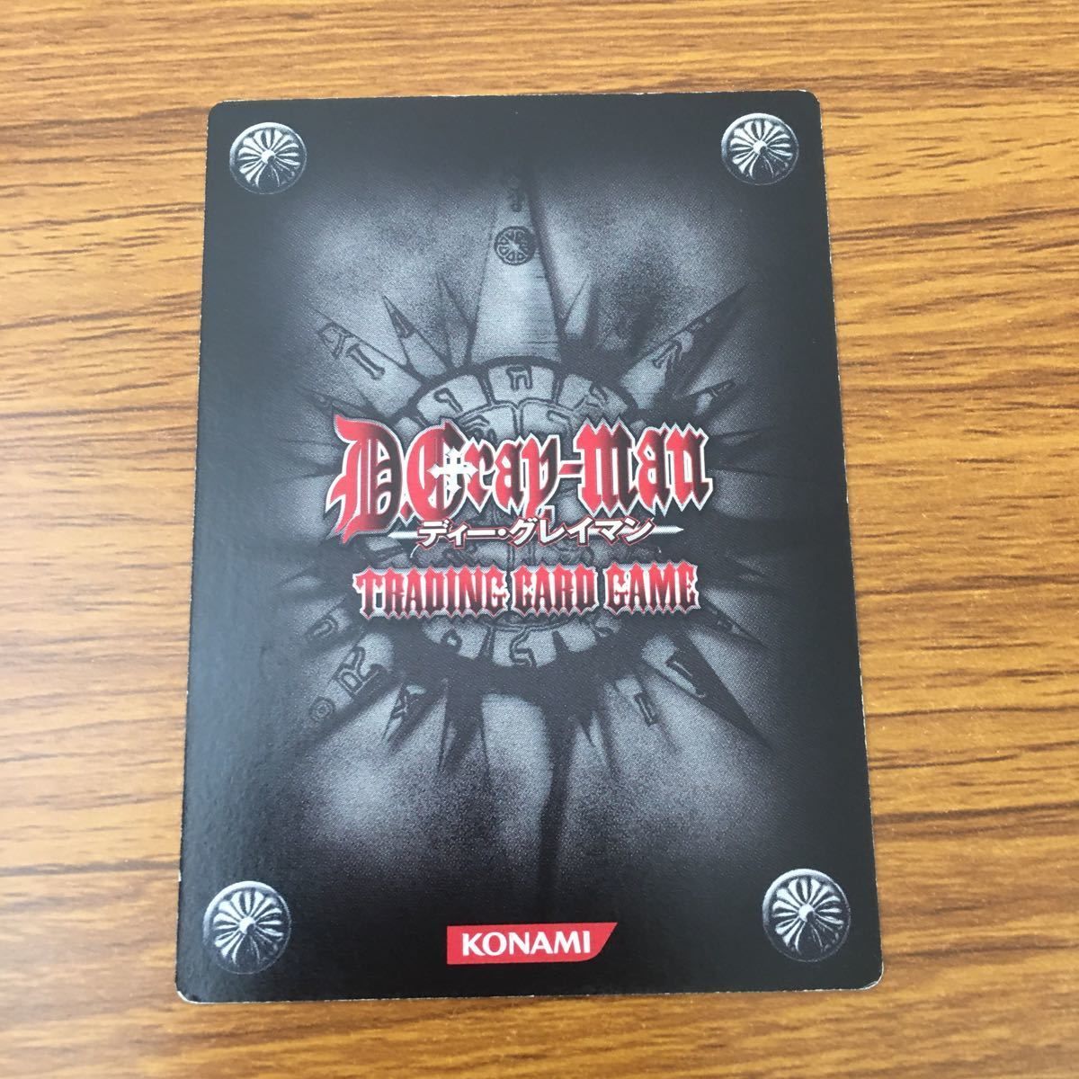 井11 カード トレカ まとめ ディー グレイマン D Gray man
