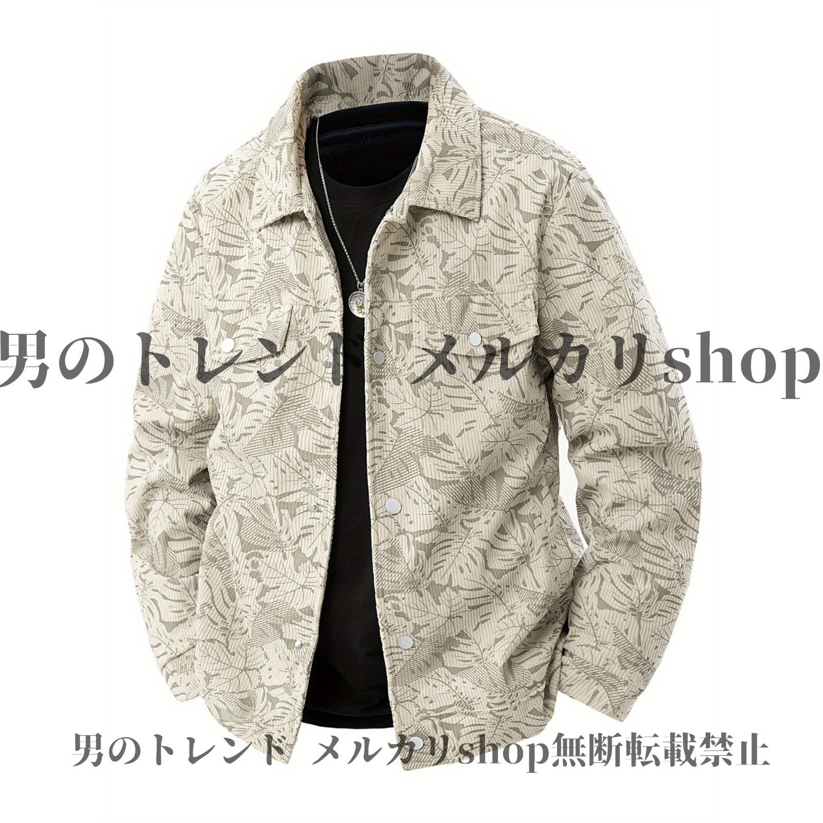 ジャケット メンズ 春秋冬用 カジュアル ラペルジャケット 植物柄 クラシックレギュラーフィットコート チェストポケット ストラクチャード 日常 アウター 耐久性のあるお手入れ簡単生地 メンズジャケット ワークウェア ブラック ベージュ ブラウン