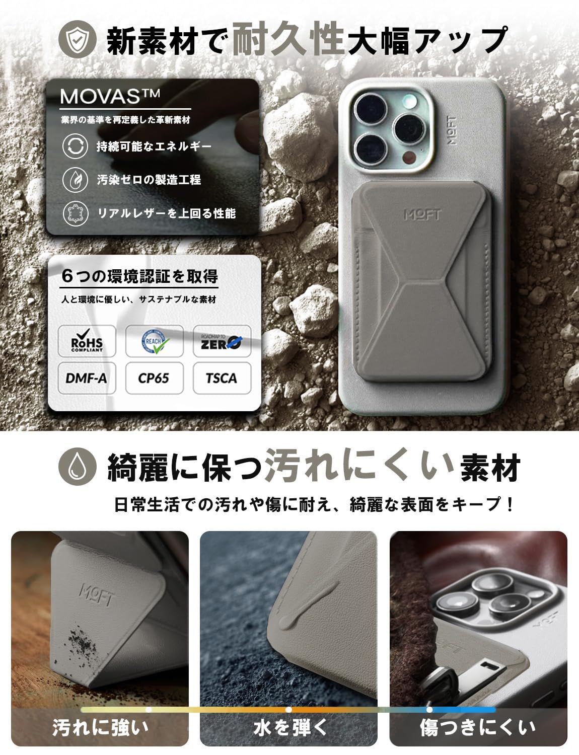 のサムネイル