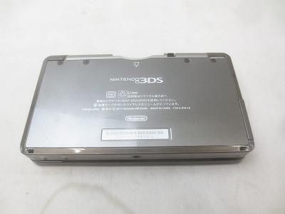 ニンテンドー3DS 本体