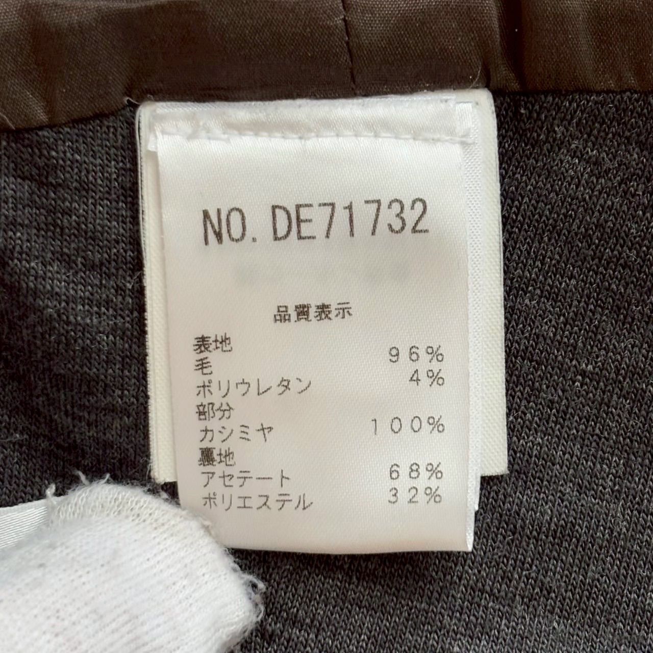 BRUNELLO CUCINELLI ブルネロクチネリ タイトスカート グレー 膝丈