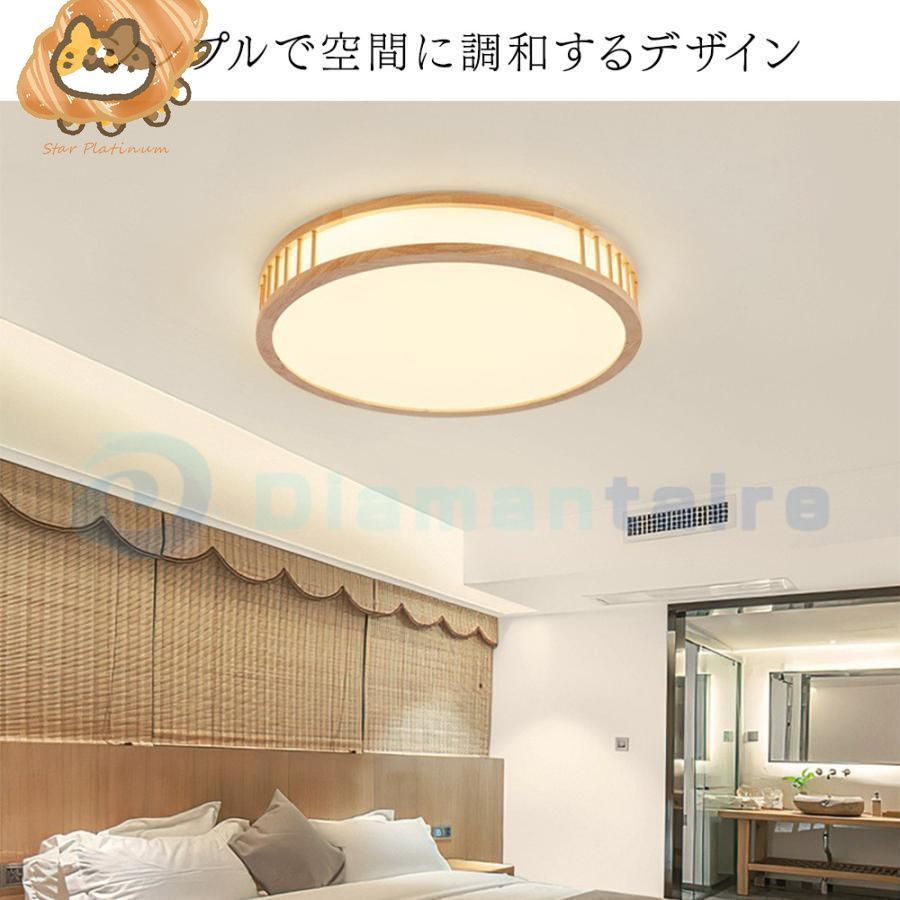 インテリア