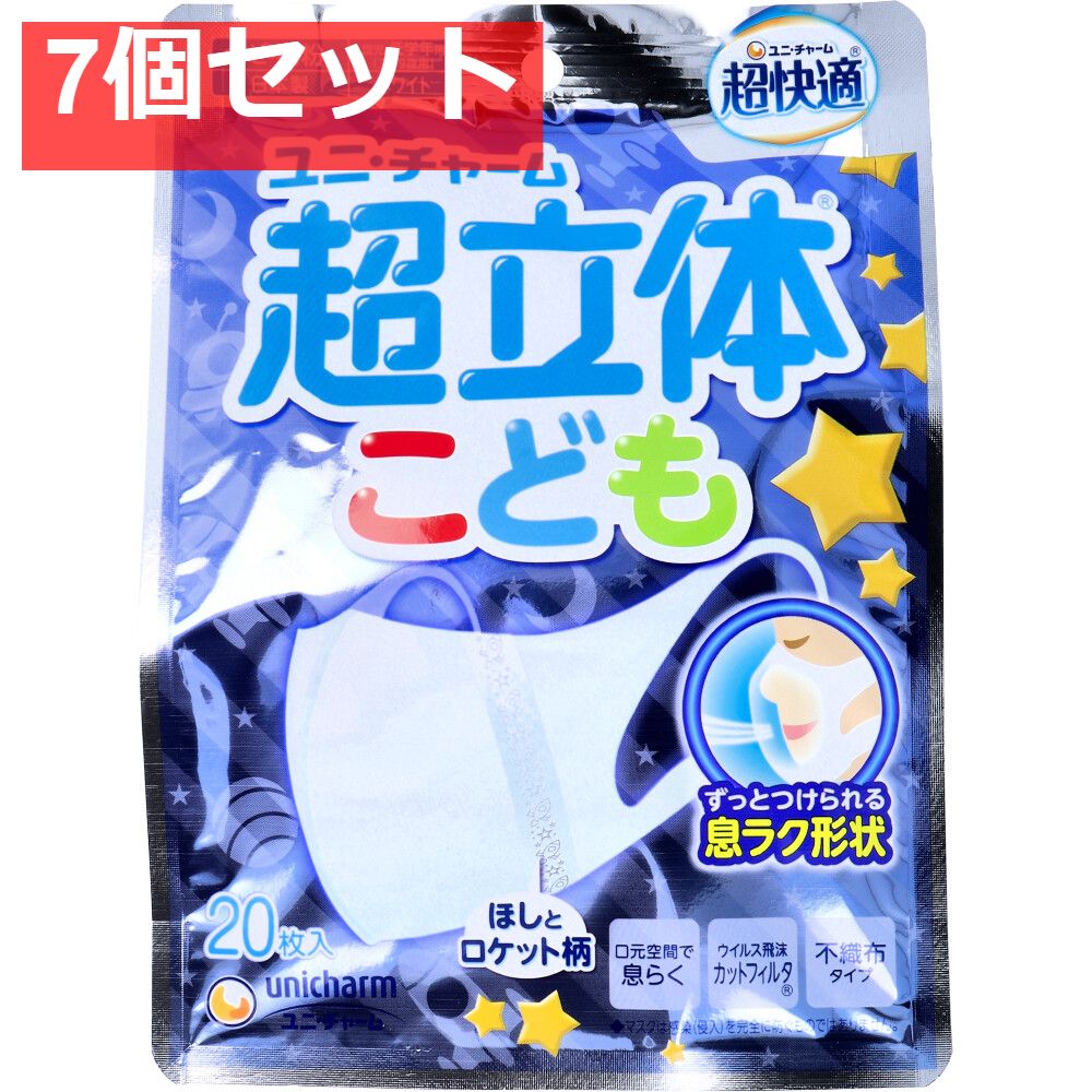 レア品】社会科個別指導入門 山崎林平 オンライン