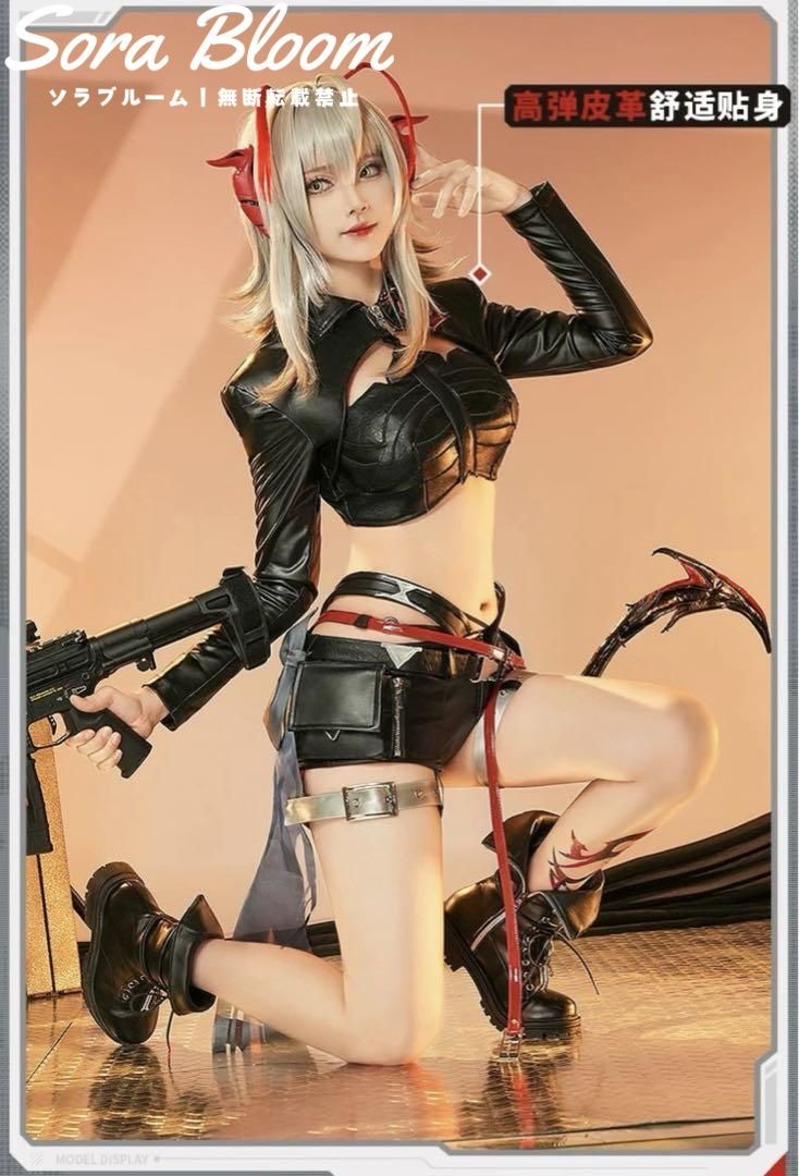 arknights