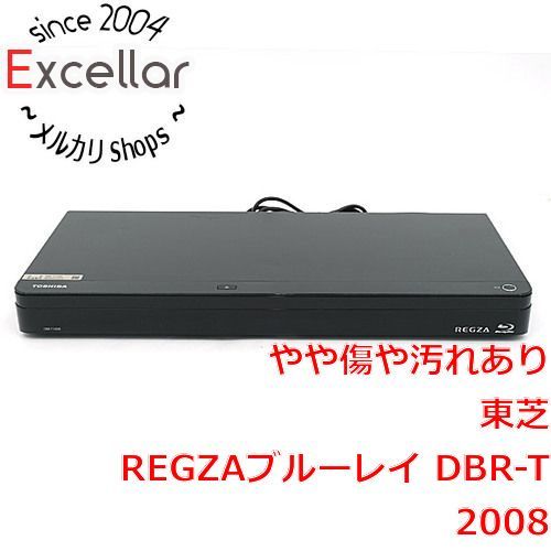 bn:17] 東芝 REGZA 3チューナー搭載 ブルーレイレコーダー 2TB DBR-T2008 リモコンなし - メルカリ