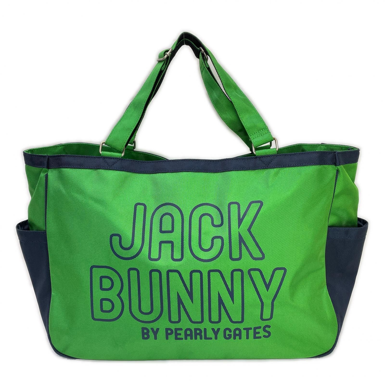 【新品】JACK BUNNY ロッカーバック Jack Bunny!!（ジャックバニー） ロッカーバッグ ピンク×ネイビー