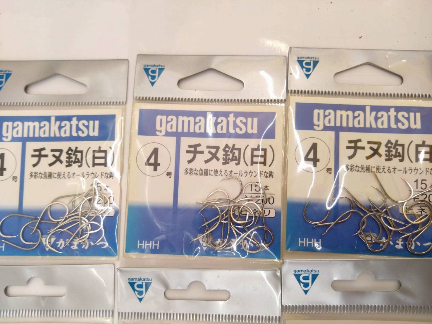 131袋