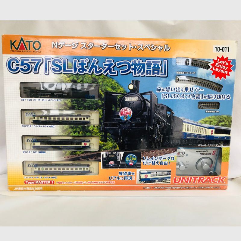 SLばんえつ物語 C57 KATO Nゲージ スターターセット 展望車 トレインマーク モーター付 ヘッドライト点灯 テールライト点灯 スハフ12 オハ12 マスターシリーズ 立体交差線路 車両 ストラクチャー 鉄道模型 Nゲージ