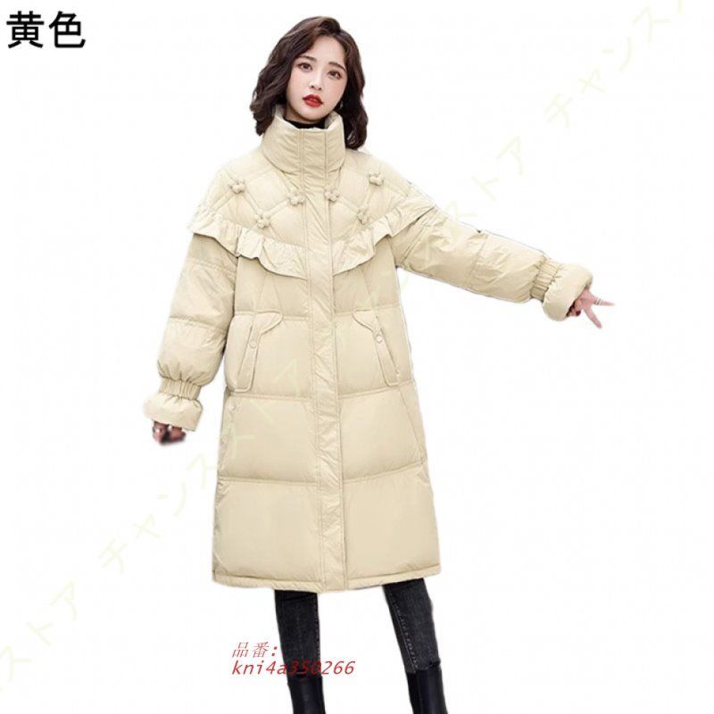 コート レディース