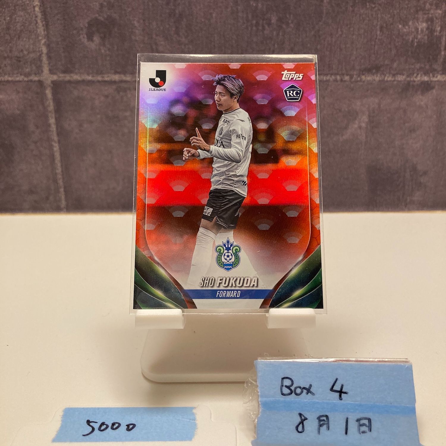 2024 Topps J.League 福田翔生 湘南ベルマーレ Orange Parallel