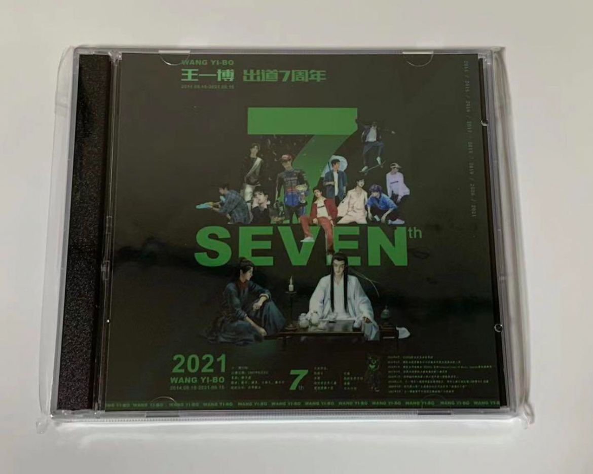 ⑦ワンイーボー★ライブdvd王一博★陳情令 限定☆ 陳情令 王一博 ワンイーボー CD アルバム デビュー7周年