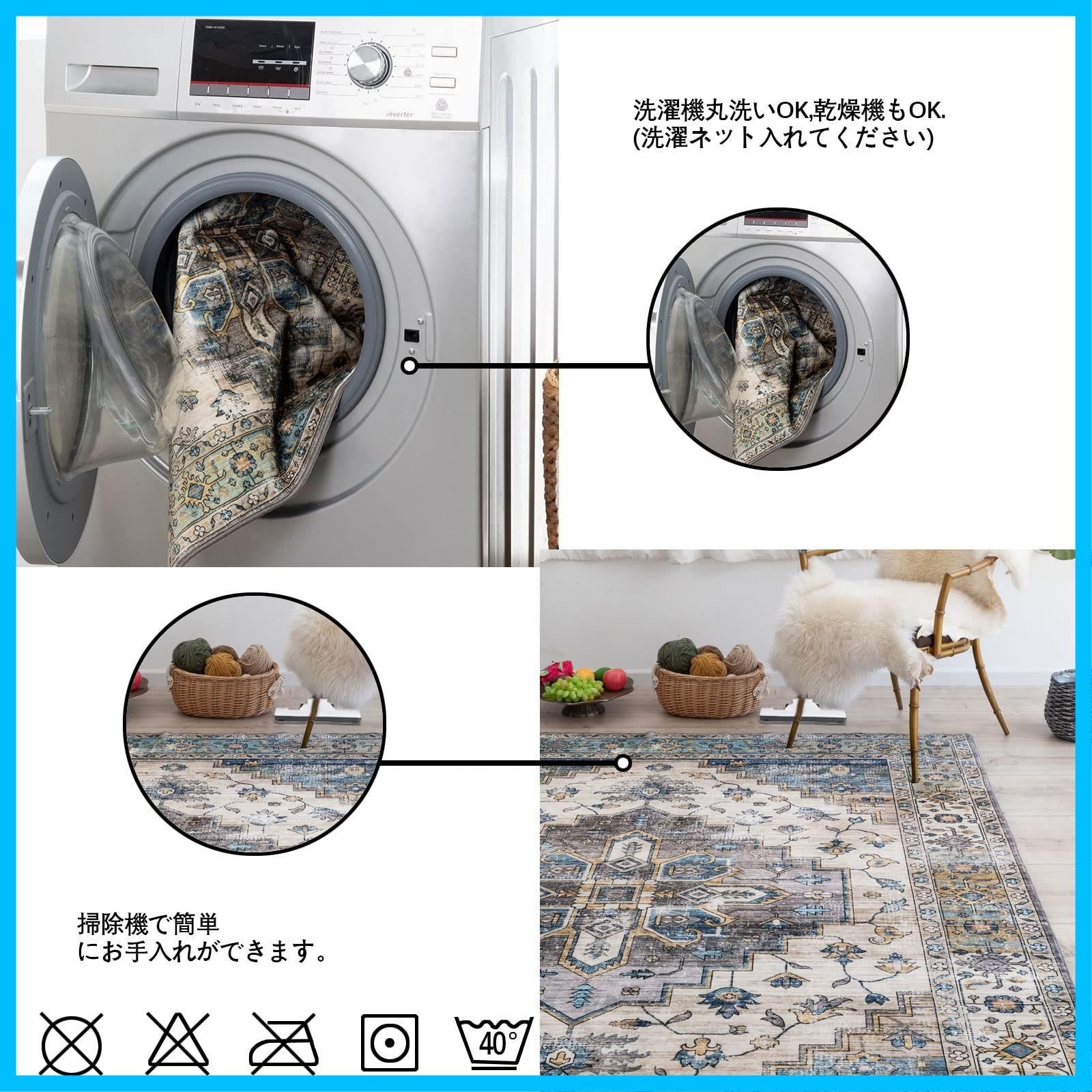 撥水効果