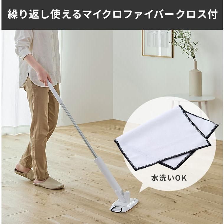 電動モップ モップ 水拭き 電動フロアワイパー アイリスオーヤマ 軽量 高速 振動 自立式 LEDライト マイクロファイバークロス付き 油汚れ 皮脂 大掃除 SWD A