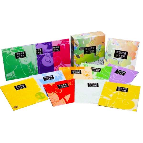 新品】哀愁浪漫 村下孝蔵 ALL SONGS COLLECTION CD10枚組 (DVD付) DYCL