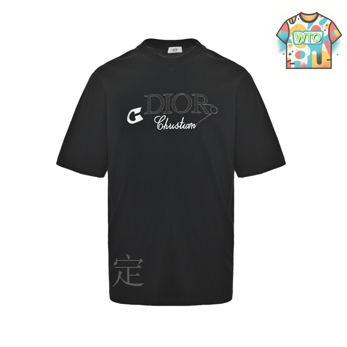 ❤最終値下❤DIOR に刺繍 CD LOGO Tシャツ 今日特価】DIOR CD 十字刺繍ブラック T シャツ-3 - メルカリ