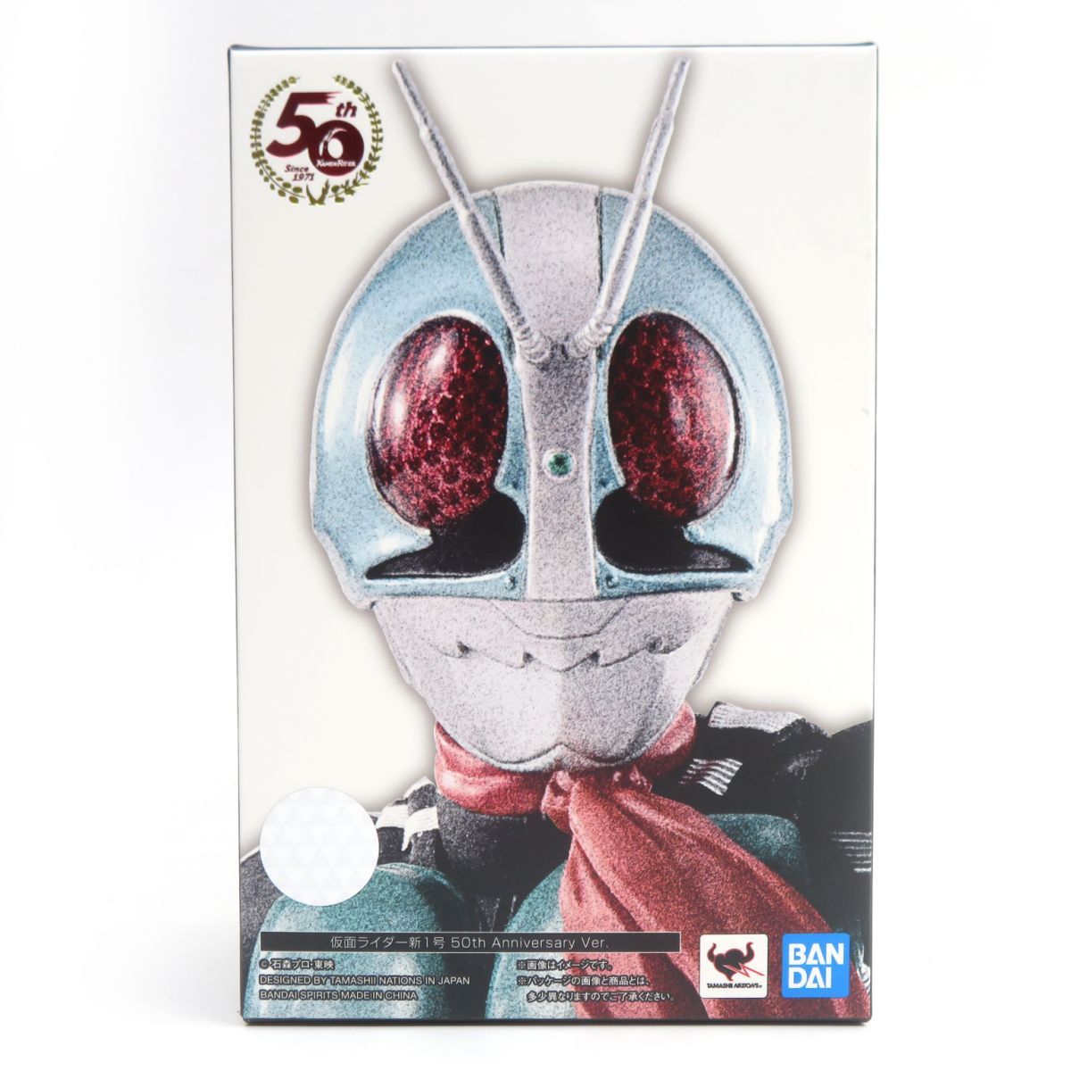 S.H.Figuarts フィギュアーツ 真骨彫製法 仮面ライダー新1号 50th Anniversary Ver.