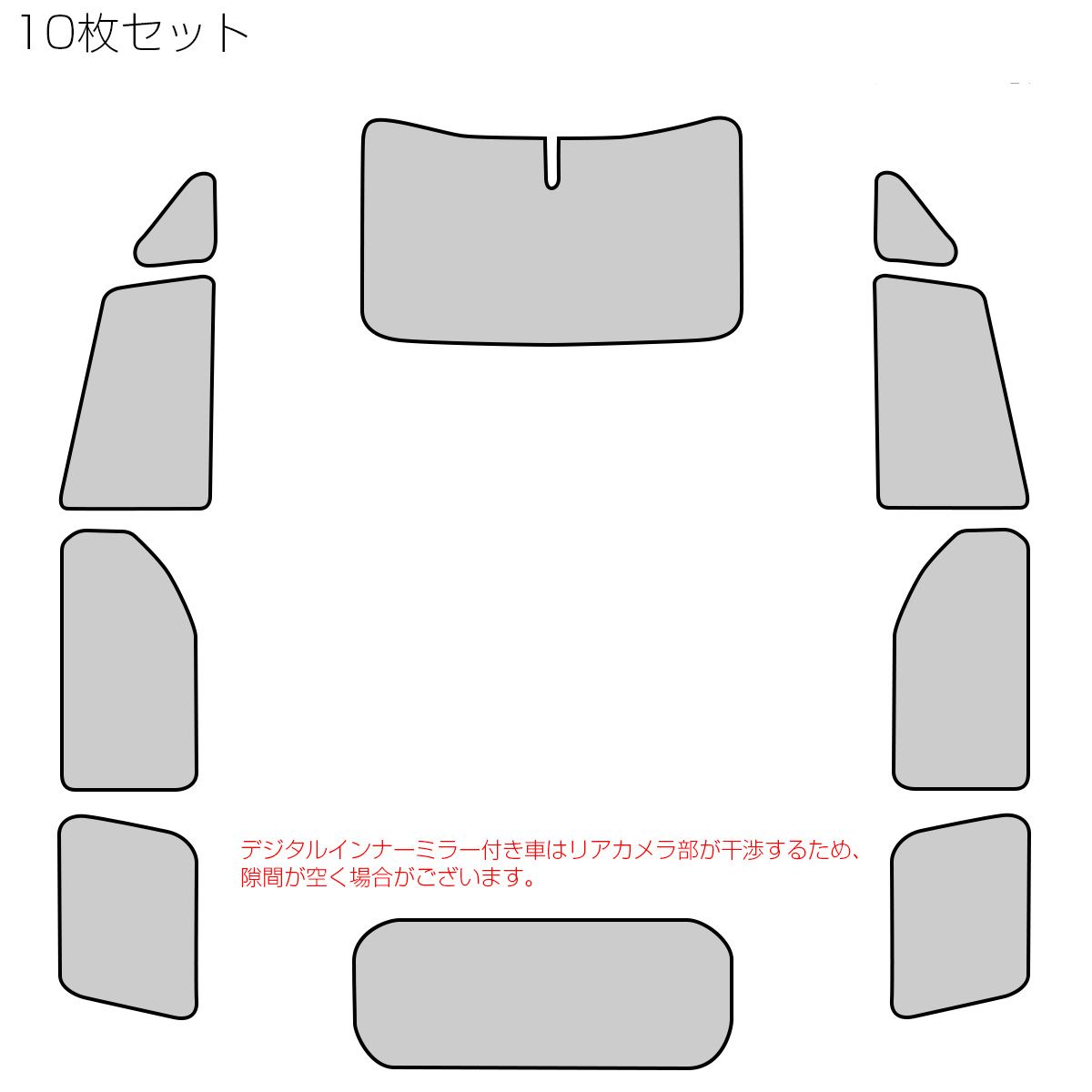 30系 アルファード サンシェード ヴェルファイア 前期 後期 1台分 全窓フルセット 車中泊 日よけ S-632 FFCRYSTALESIA_COM