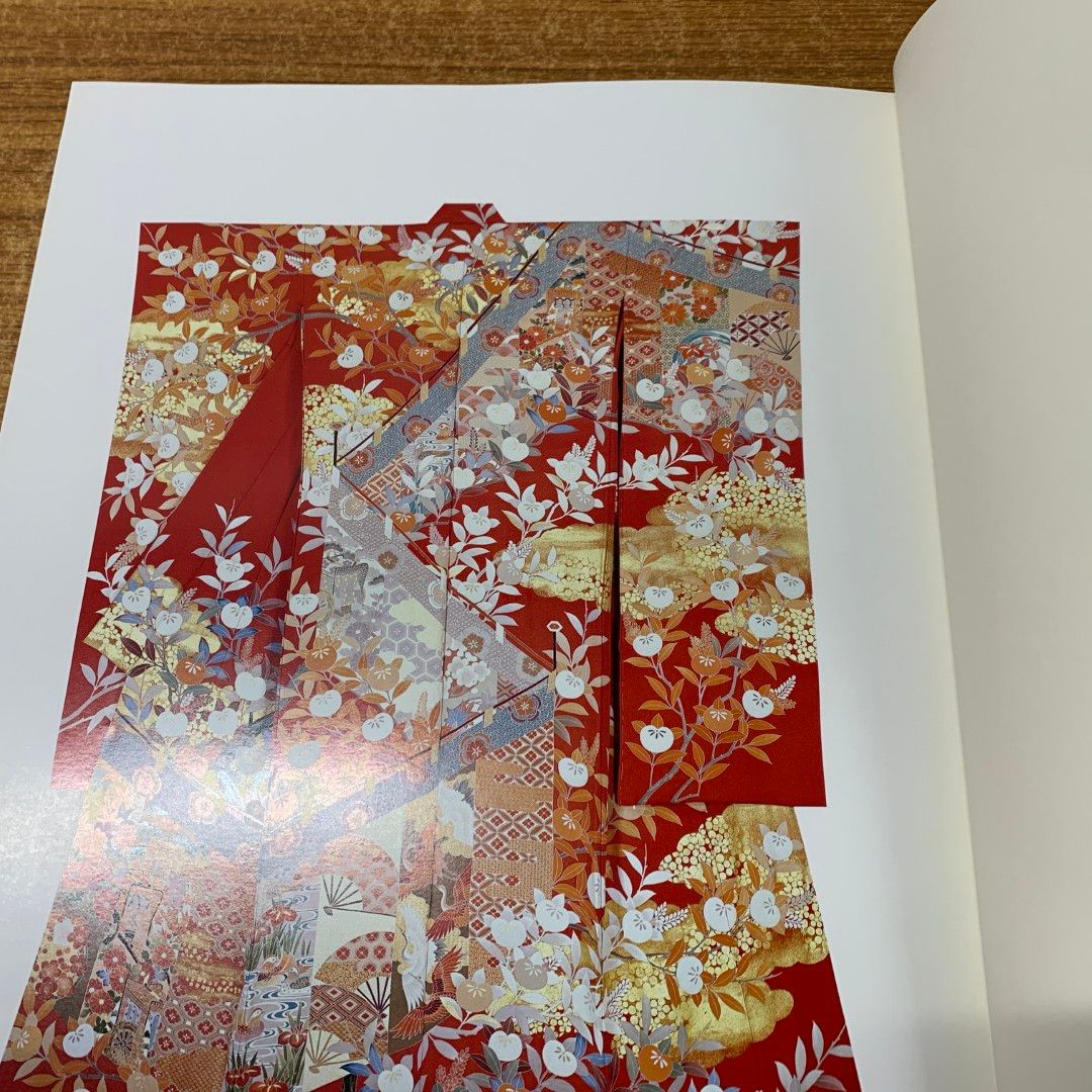 きもの百撰 10冊 フジアート出版 △01)【同梱不可】きもの百撰 第11巻/京都工芸染匠協同組合青年