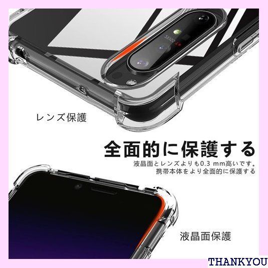 OPPO Reno5 A ケース リング付き クリア TPU オッポ リノ レノ5 A 携帯