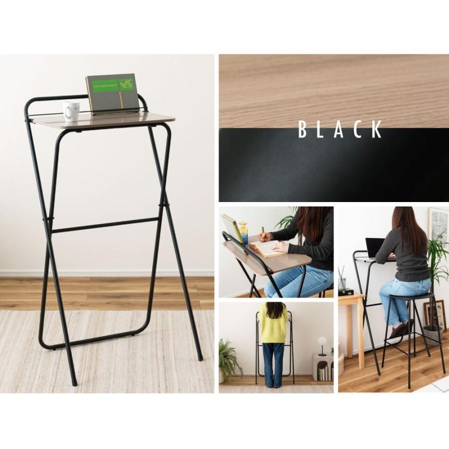 天板60×40 高さ107