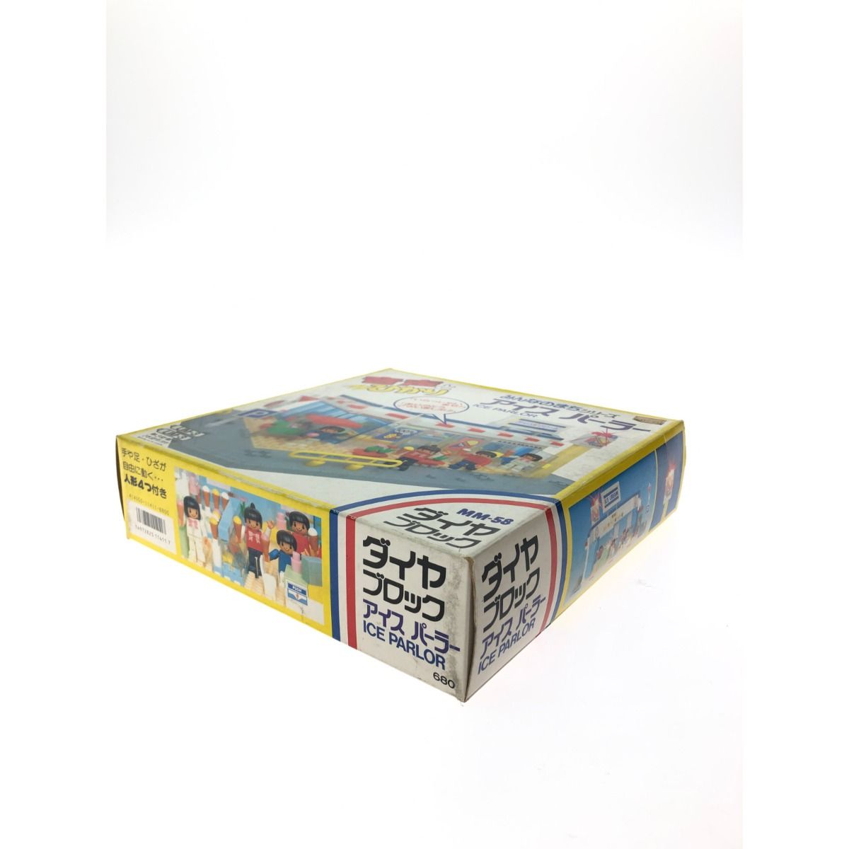 ▼▼KAWADA  ダイヤブロック みんなのまちシリーズ アイスパーラー MM-58 KAWADA ダイヤブロック みんなのまちシリーズ アイスパーラー MM