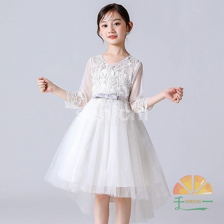 【限定】子供ドレス ロングドレス ワンピース ドレス ロング 子どもドレス チュール レース フラワー 花嫁 フォーマル ジュニアドレス フォーマル 立ったまま調節