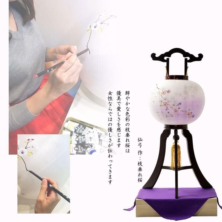 仏縁堂コラボ