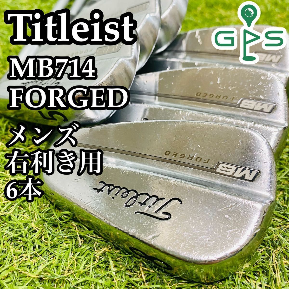 【良品】タイトリスト MB714 FORGED メンズアイアンセット 6本 良品】タイトリスト MB714 FORGED メンズアイアンセット 6本