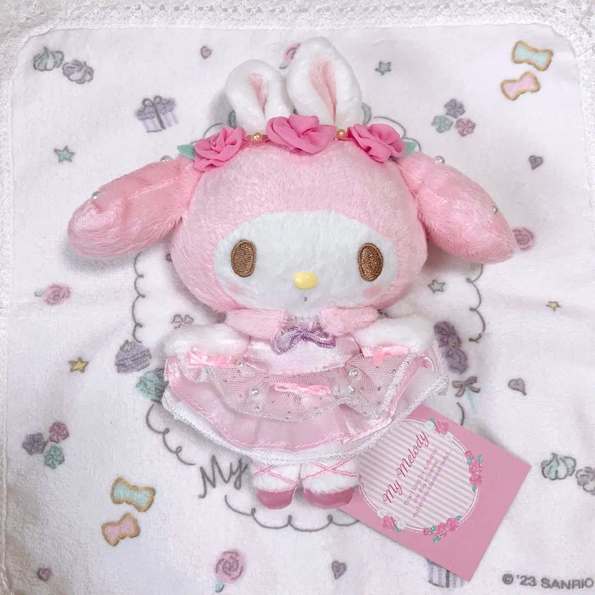 マイメロディ❤️憧れのバレリーナ マスコットぬいぐるみ新品タグ付