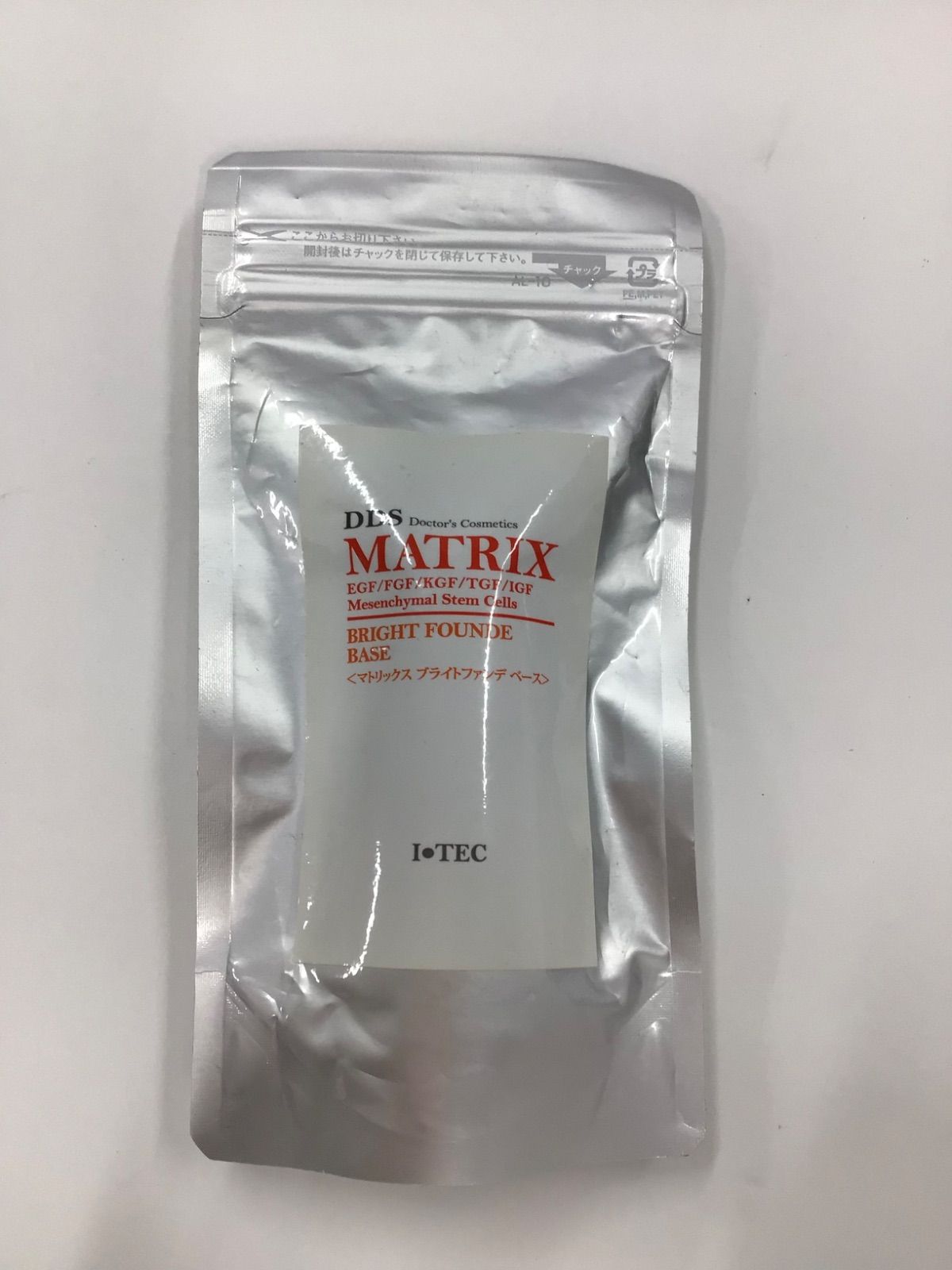 DDS マトリックス ブライトファンデ ベース 30ml 3個セット MATRIX BRIGHTFOUNDE BASE （マトリックス ブライトファンデ