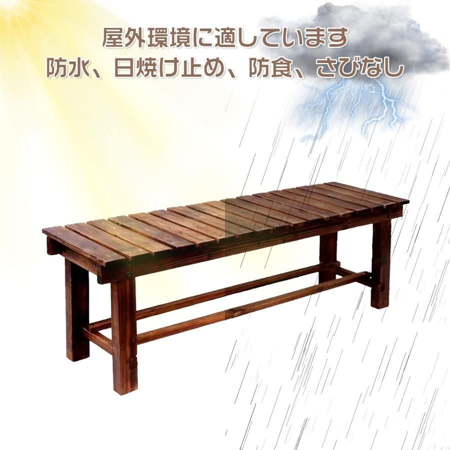 屋外