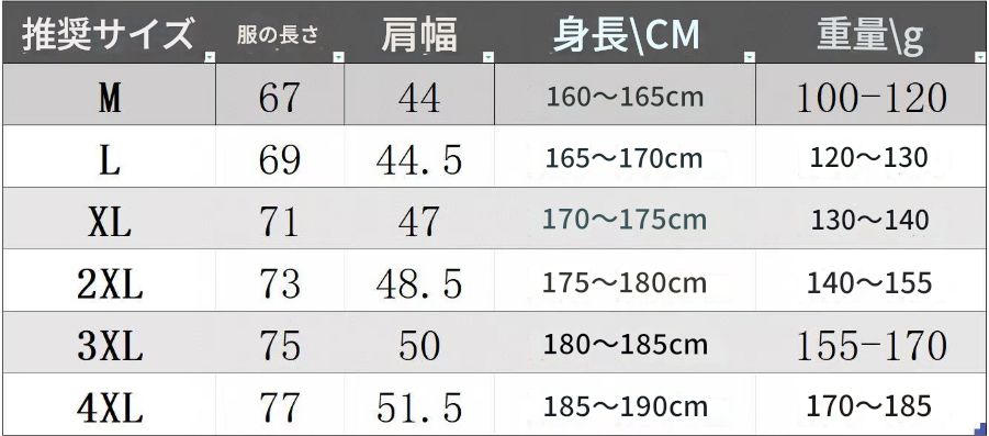 シンプルロゴ ブラック