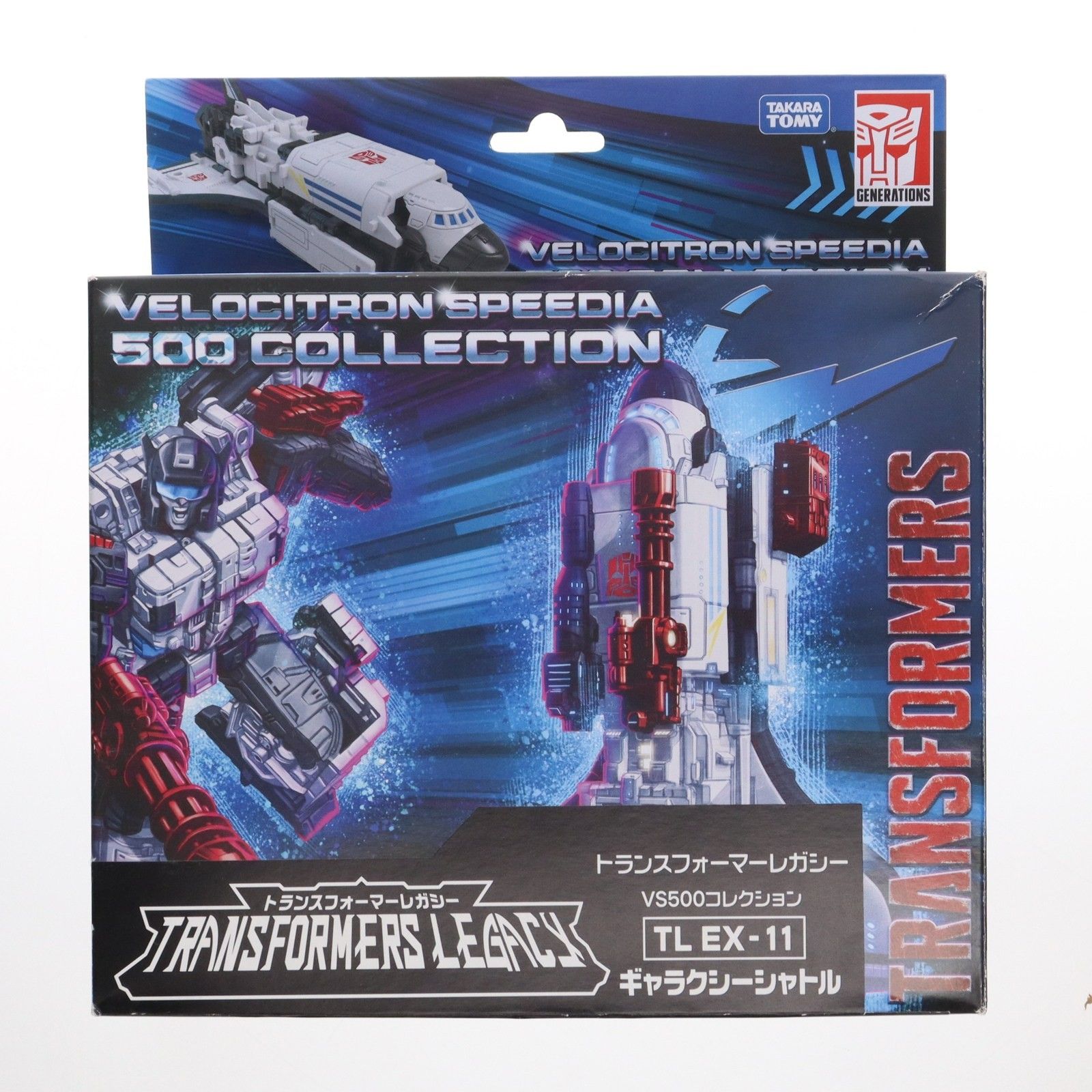 GENERATIONS - タカラトミーモール限定 TL EX-11 ギャラクシーシャトル トランスフォーマー レガシー VS500コレクション TFジェネレーションズ 完成トイ タカラトミー 国内：タカラトミーモール限定】トランスフォーマ―レガシー