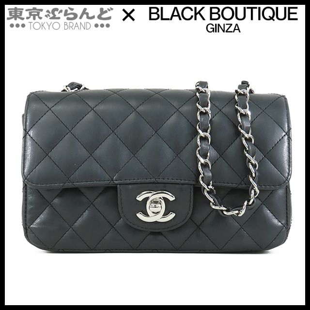 美品　CHANEL　シャネル　マトラッセ　30　チェーンショルダーバッグ　グレー CHANEL - 美品 CHANEL シャネル マトラッセ 30 チェーン