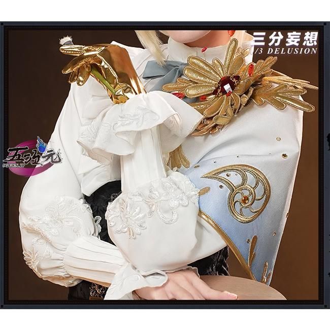 三分妄想 第五人格