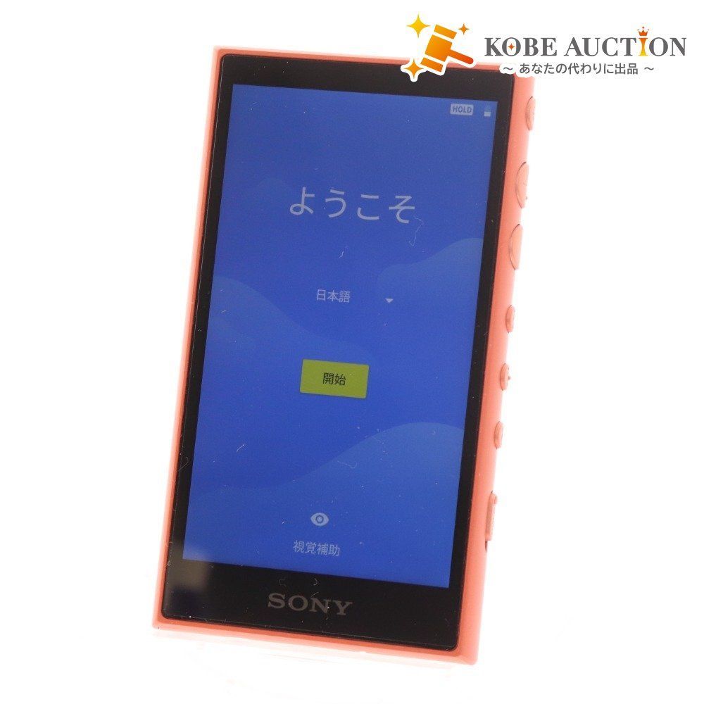 ウォークマン NW-a105 オレンジ Android ウォークマン NW-a105 オレンジ Android