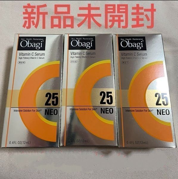 美容液 12ml
