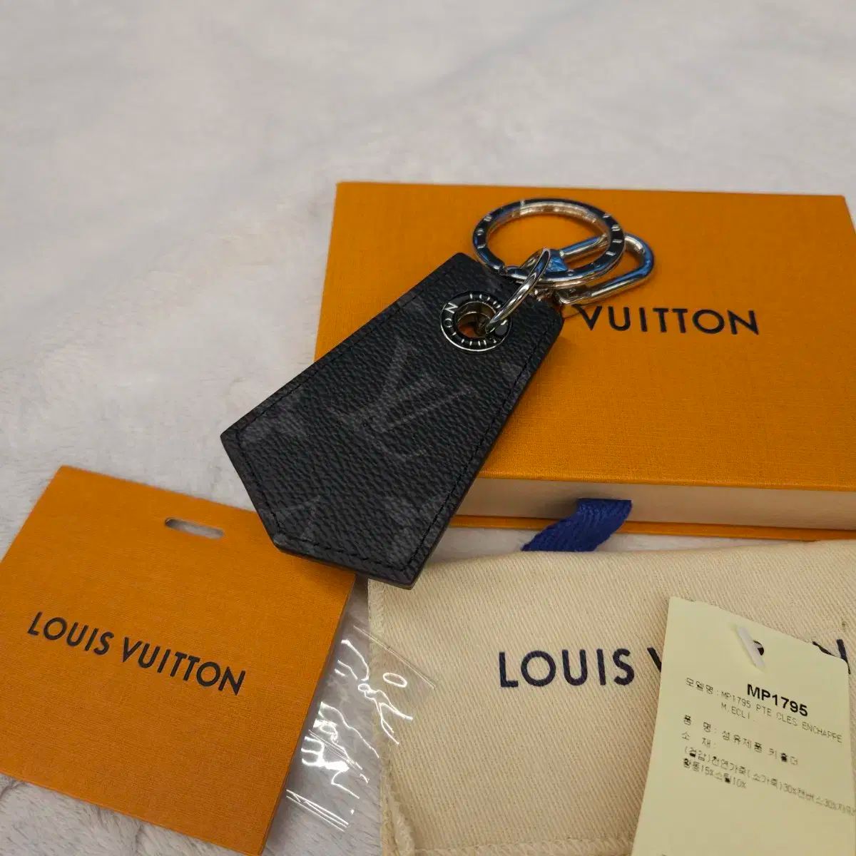 LOUIS VUITTON キーホルダー・アンシャッペMP1795 楽天市場】ルイヴィトン キーホルダー Louis Vuitton モノグラム