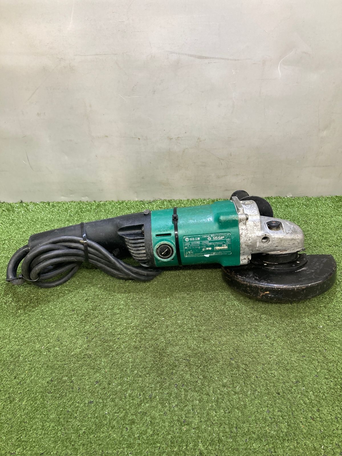 日立工機 150ｍｍ電気ディスクグラインダ