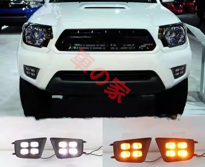 トヨタ タコマ Tacoma 用 LEDデイライト一体型ターンシグナル＆フォグランプ 2012～2015