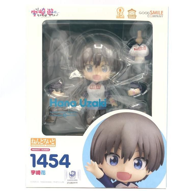 中古】未開封)ねんどろいど 宇崎花[69] - メルカリ