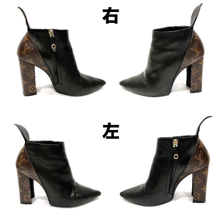 LOUIS VUITTON（ルイヴィトン）の「新作♪ ルイヴィトン☆マッチメイク・ライン アンクルブーツ（バックパック/リュック）」 - WEAR