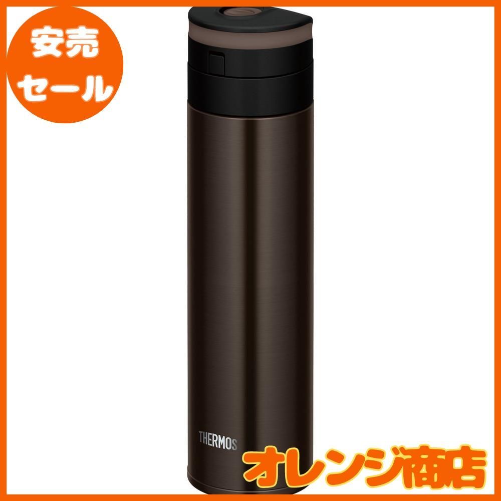 サーモス 水筒 真空断熱ケータイマグ 450ml エスプレッソ JNS-451 ESP