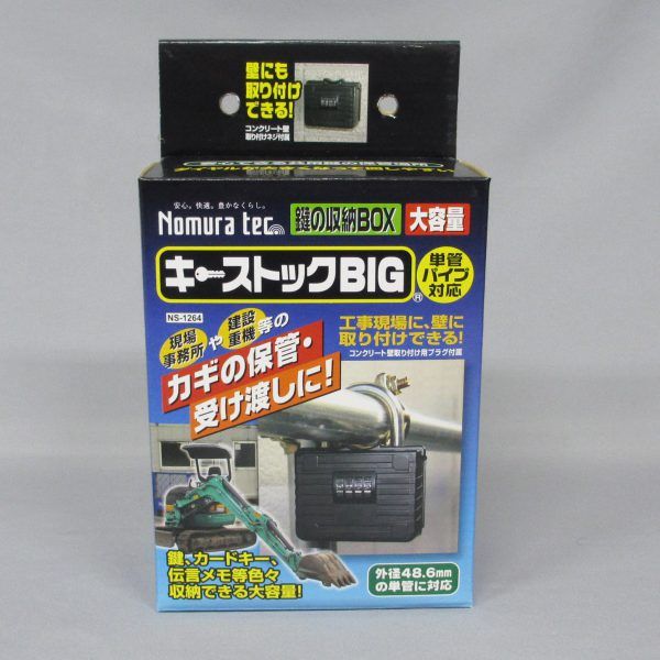 050 オーバーホール済み 万年筆 PLATINUM プレジデント 18k