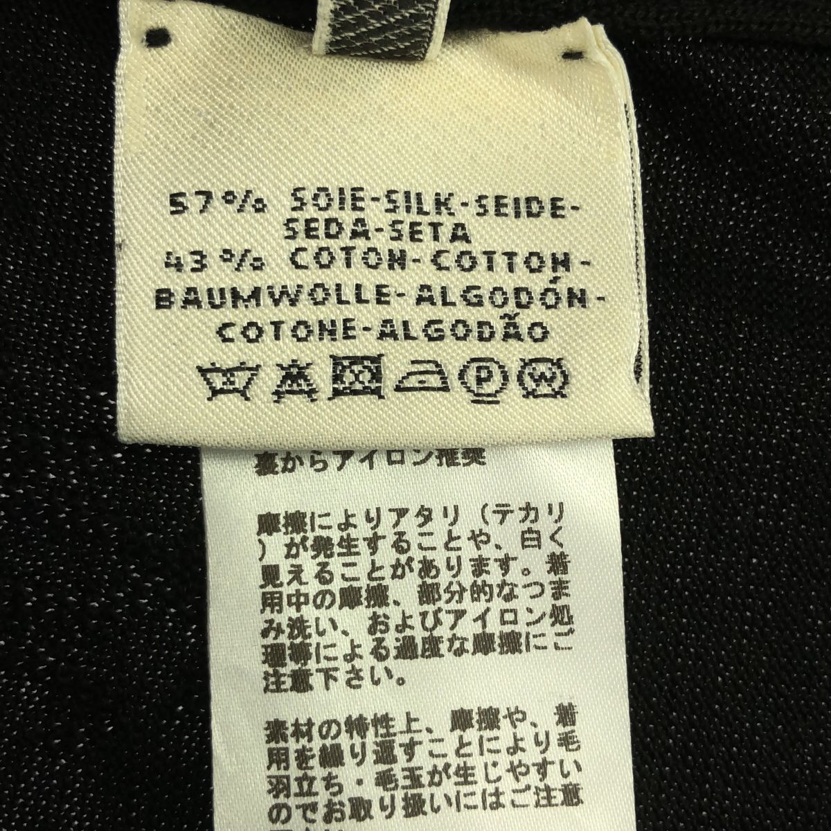 21SS